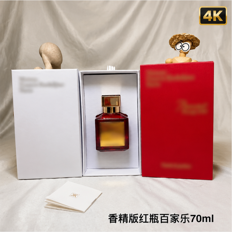 MK 540 Extrait 70ML