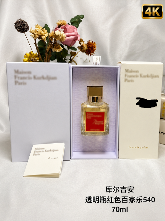 MK 540 Parfum 70ML
